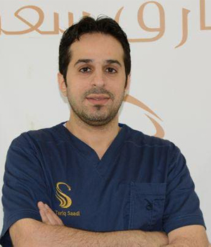 Dr. Tariq Saadi CELEBRITY SMILE CLINIC